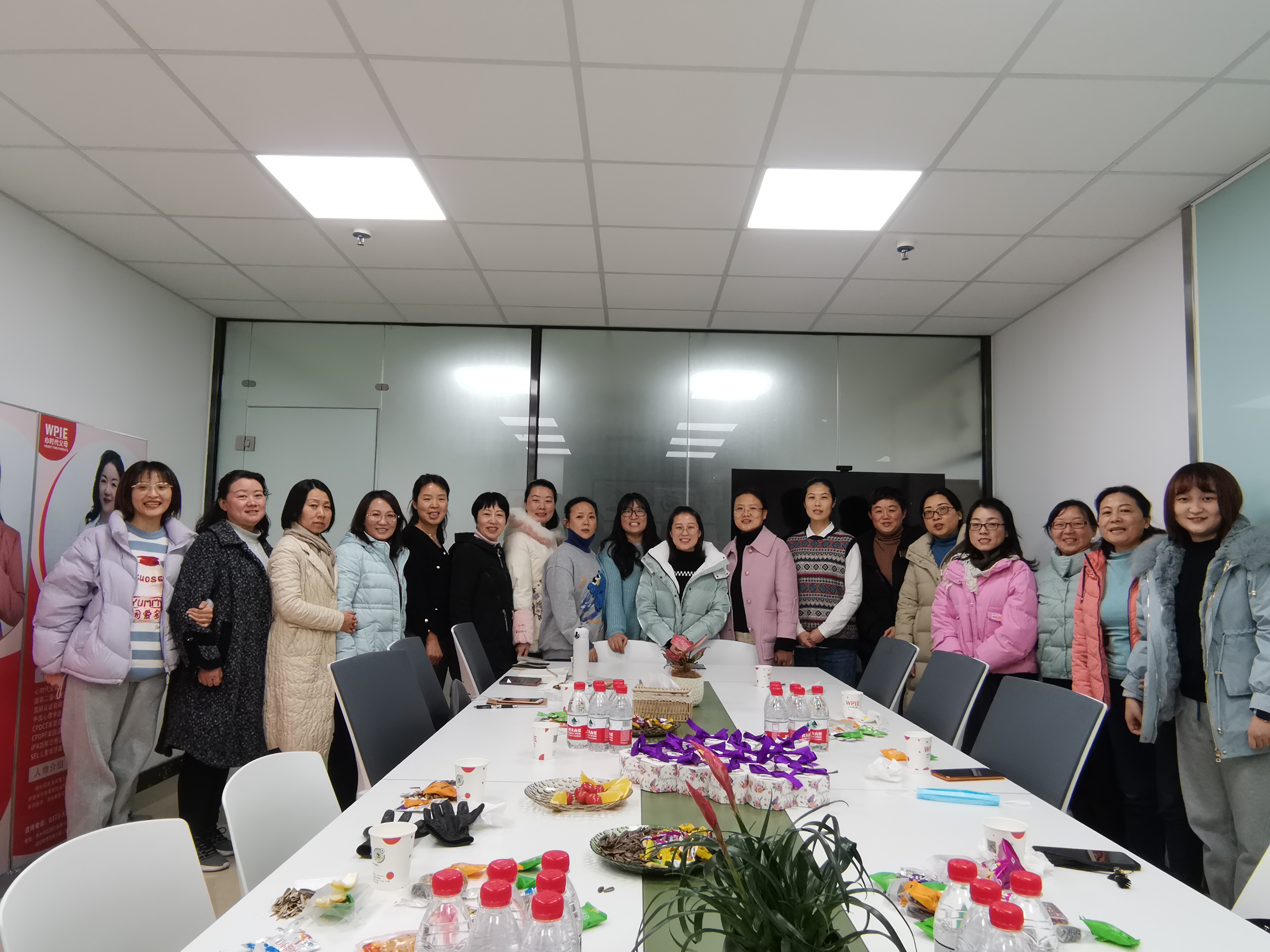 心时代父母新乡分公司首场老学员交流会圆满结束！