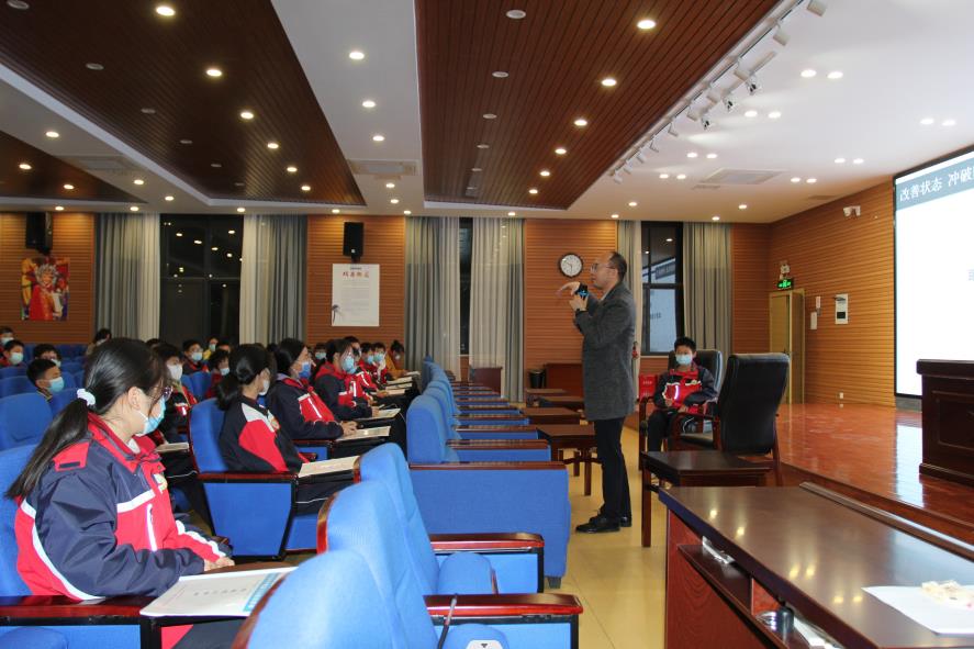 心时代课讯||郑州市52中LATS学习力提训督导课程。