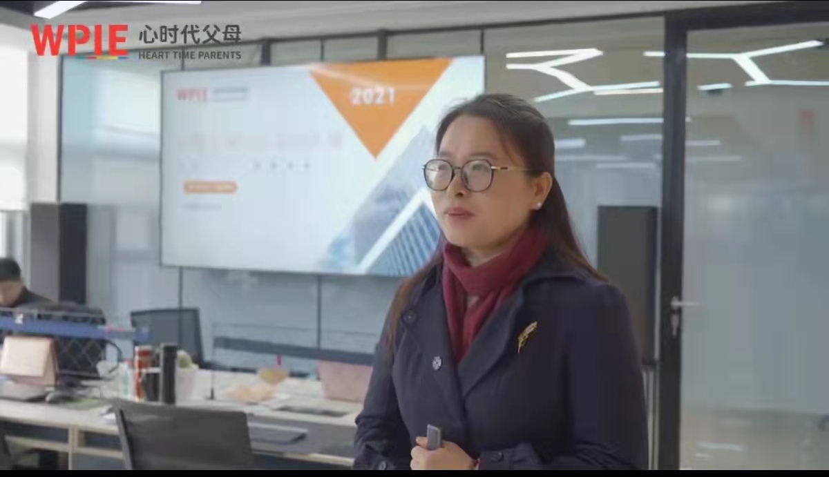 2021年度总结大会