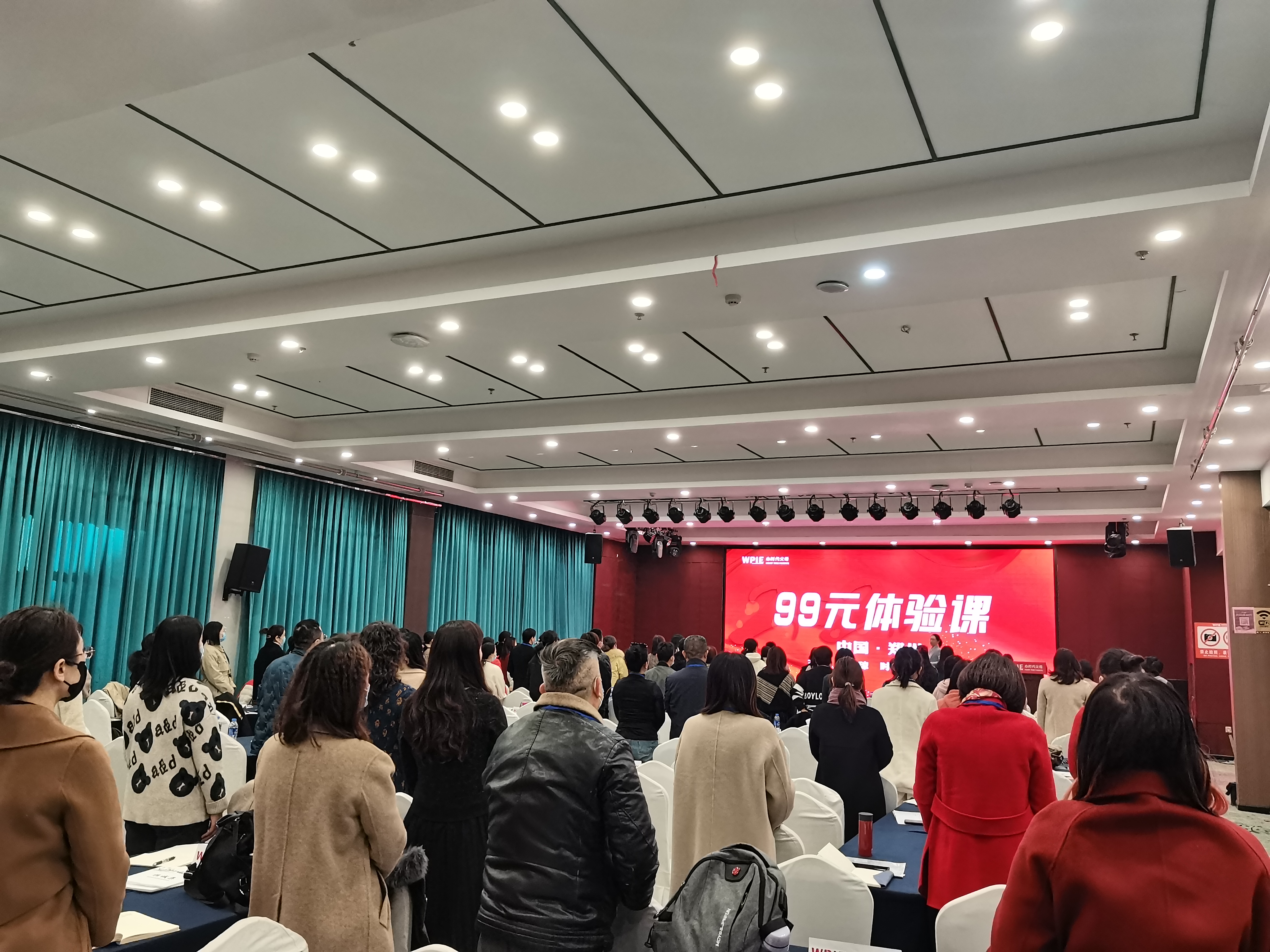 心时代父母第26期99元体验课（郑州场）精彩进行时！