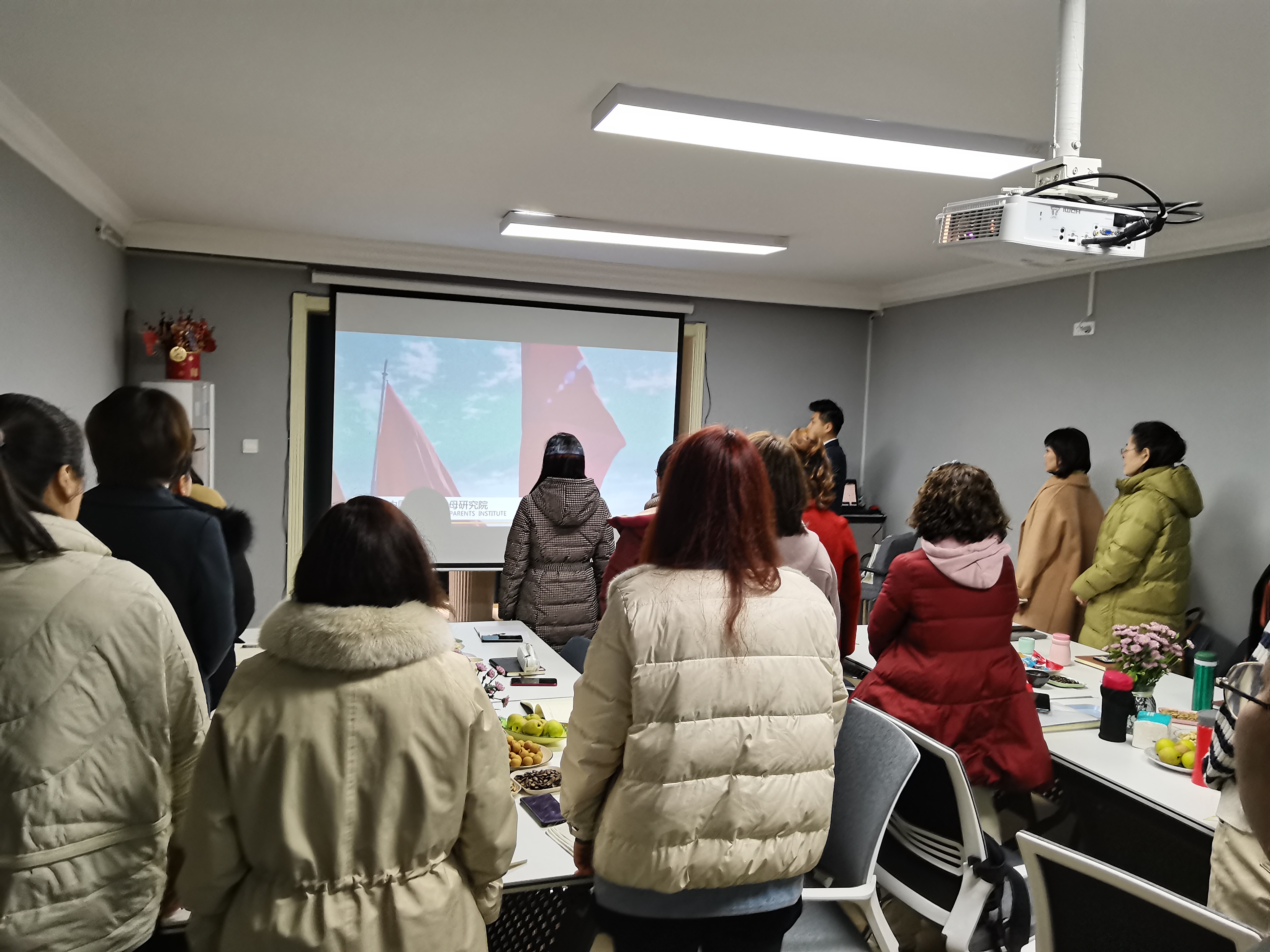 心时代父母商学院【未来已来】研讨会（平顶山场）圆满结束！
