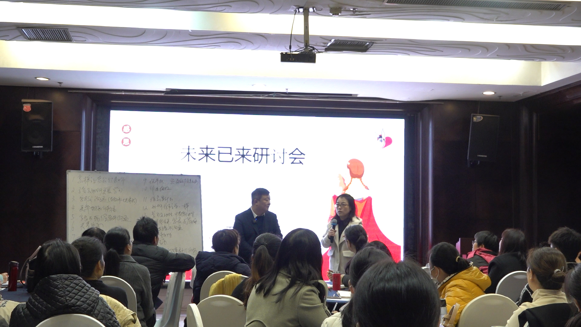 心时代‖心时代父母新乡分公司成立特批惊喜福利！