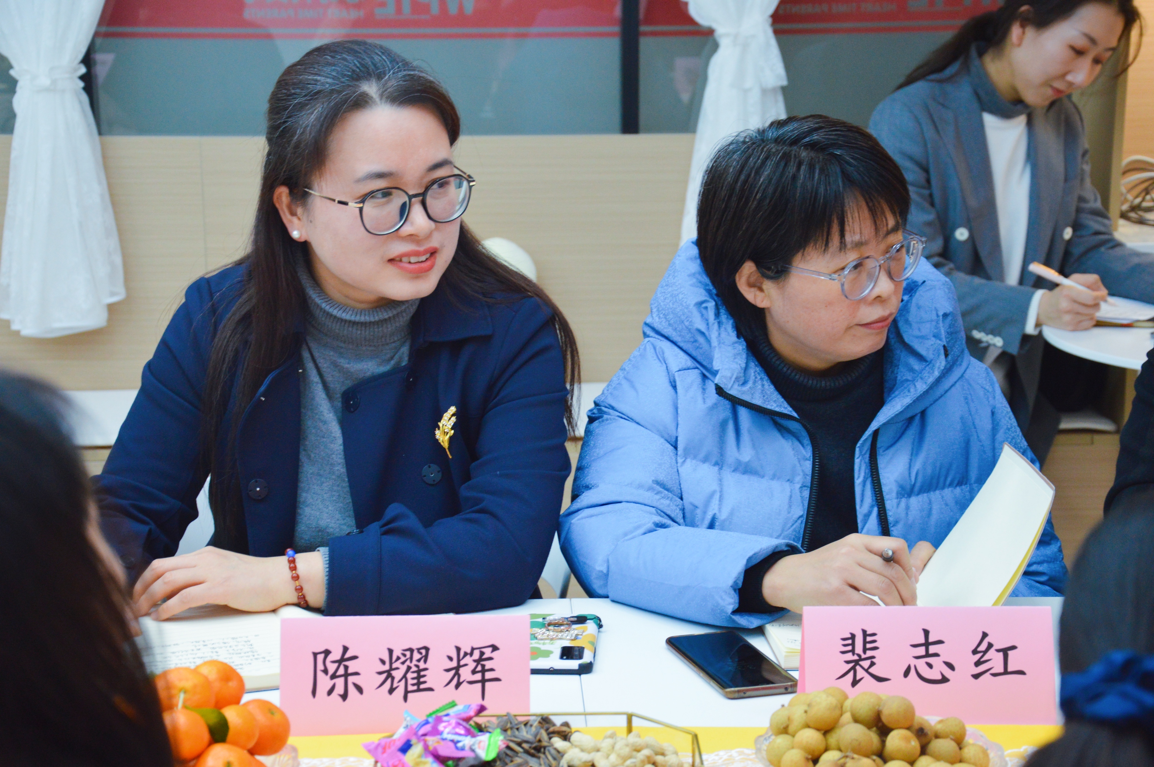 心时代 ||“河南省妇联心理志愿服务团联谊会”在心时代父母圆满落幕！