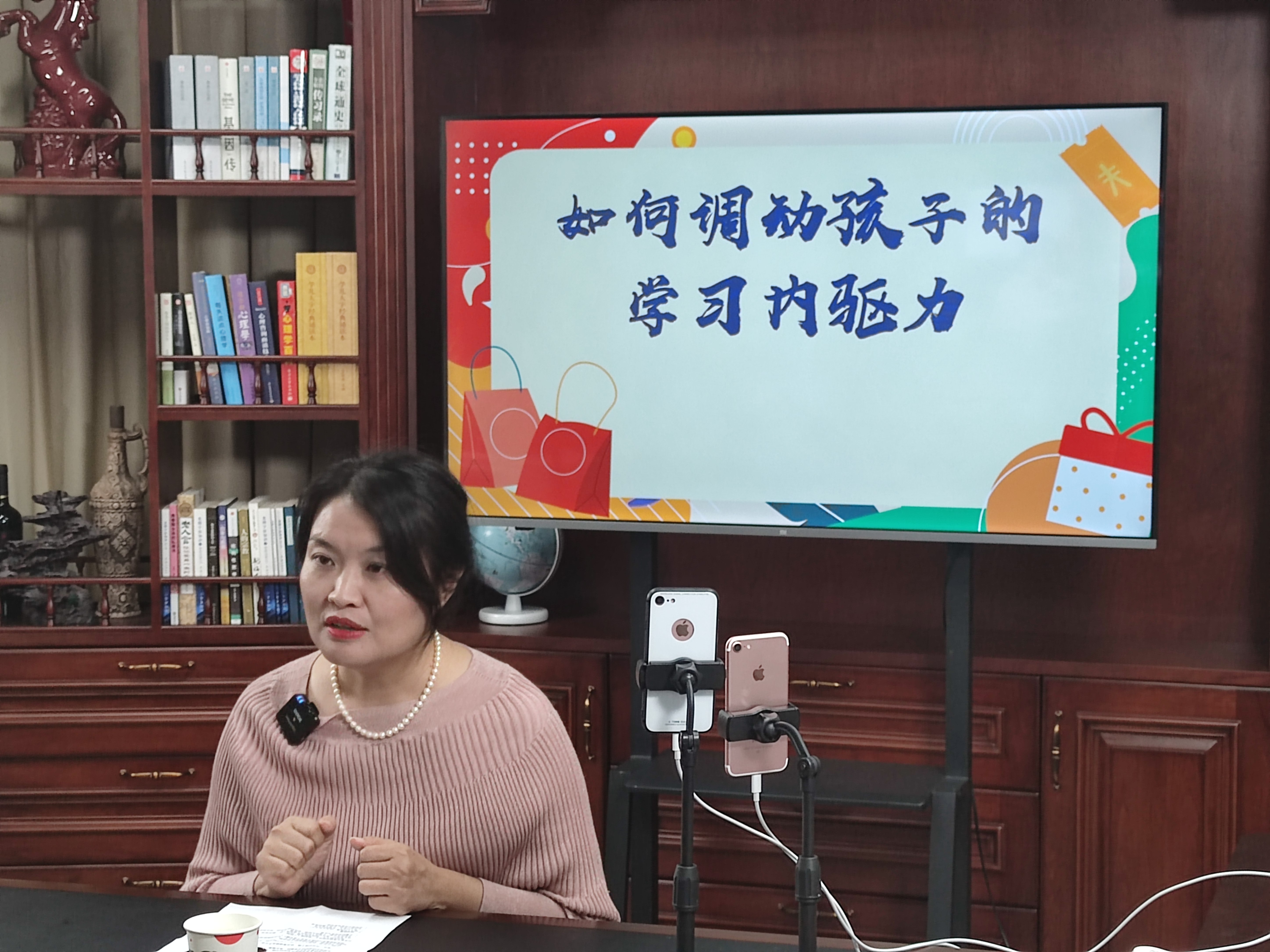 “超级学习力日”全天直播！！！