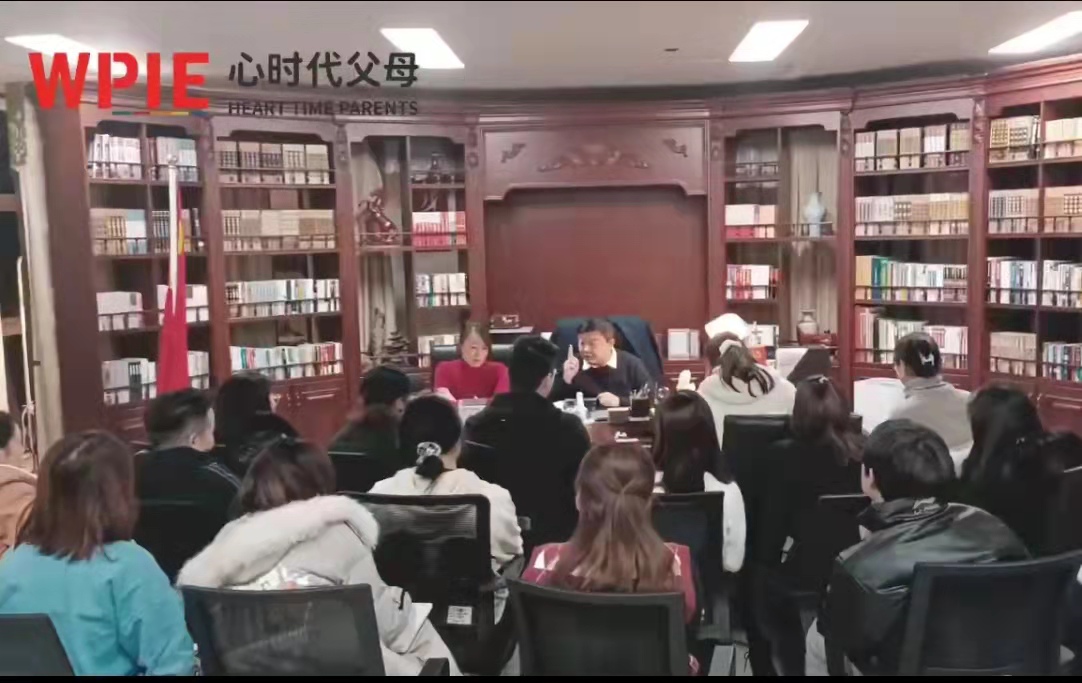 ‍‍‍心时代父母“学习型”春节——已婚、未婚伙伴成长对话！
