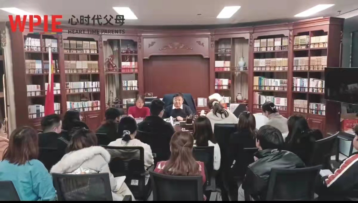 ‍‍‍心时代父母“学习型”春节——已婚、未婚伙伴成长对话！