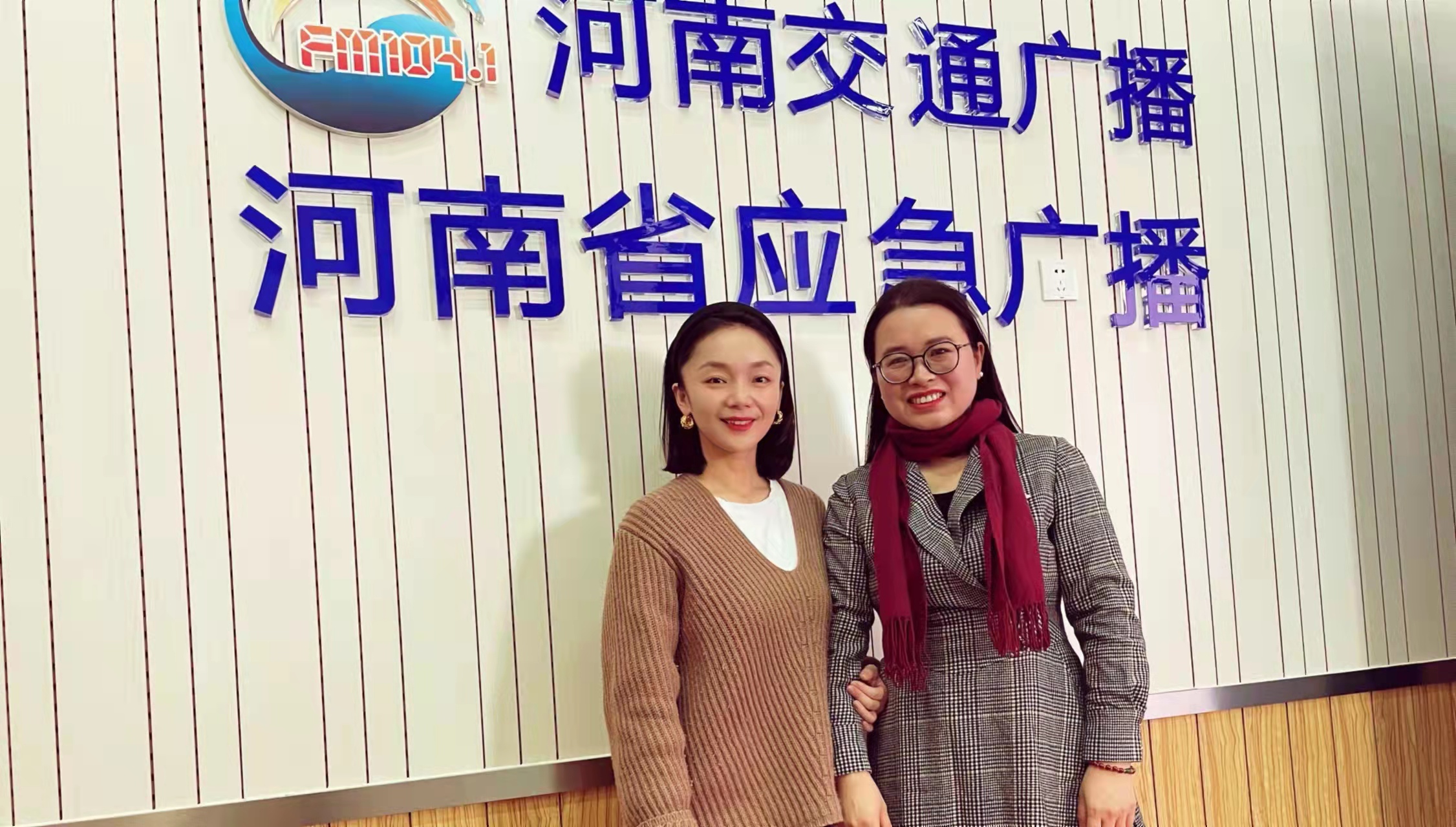 心时代父母心理咨询中心陈耀辉博士应邀参加河南交通广播《南方观察》节目