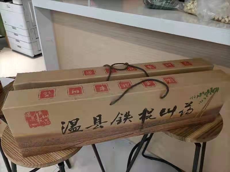 春节将至，心时代父母惊喜不停！