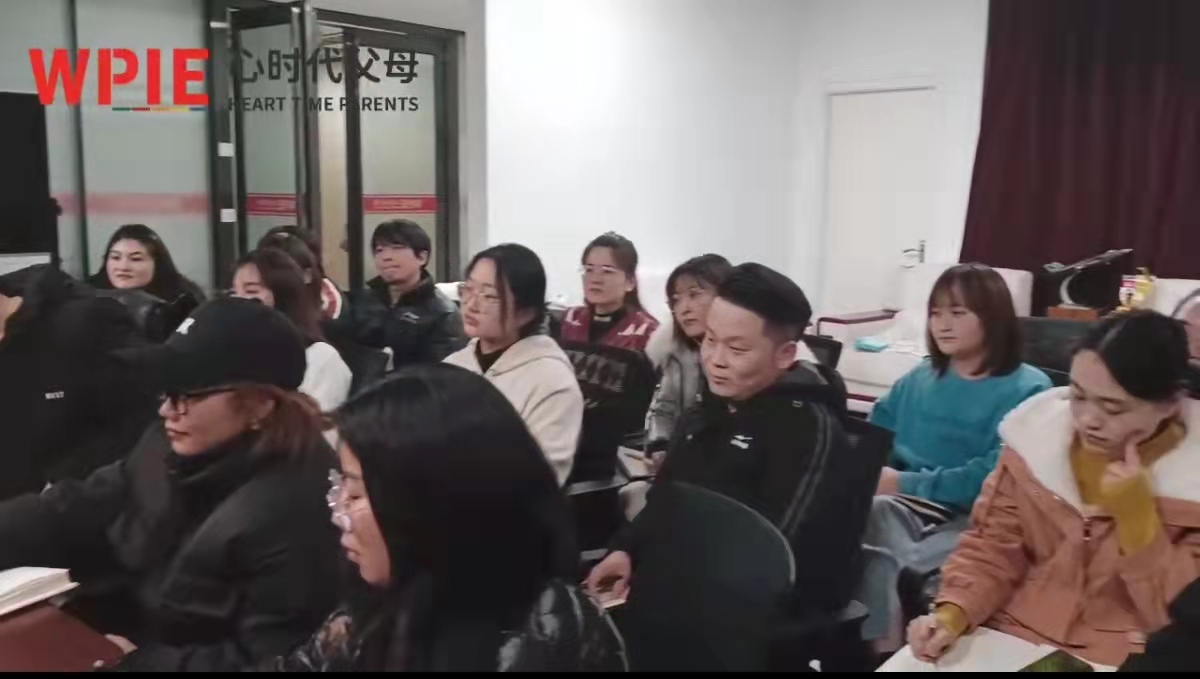 ‍‍‍心时代父母“学习型”春节——已婚、未婚伙伴成长对话！