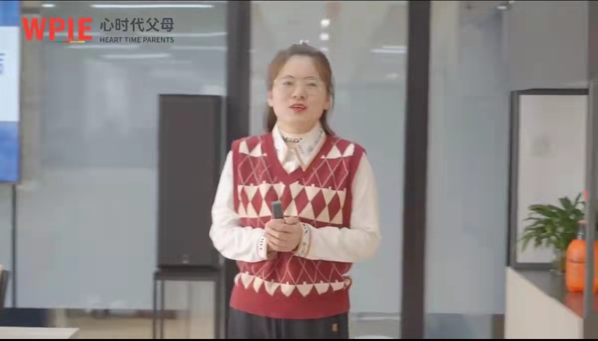 2021年度总结大会
