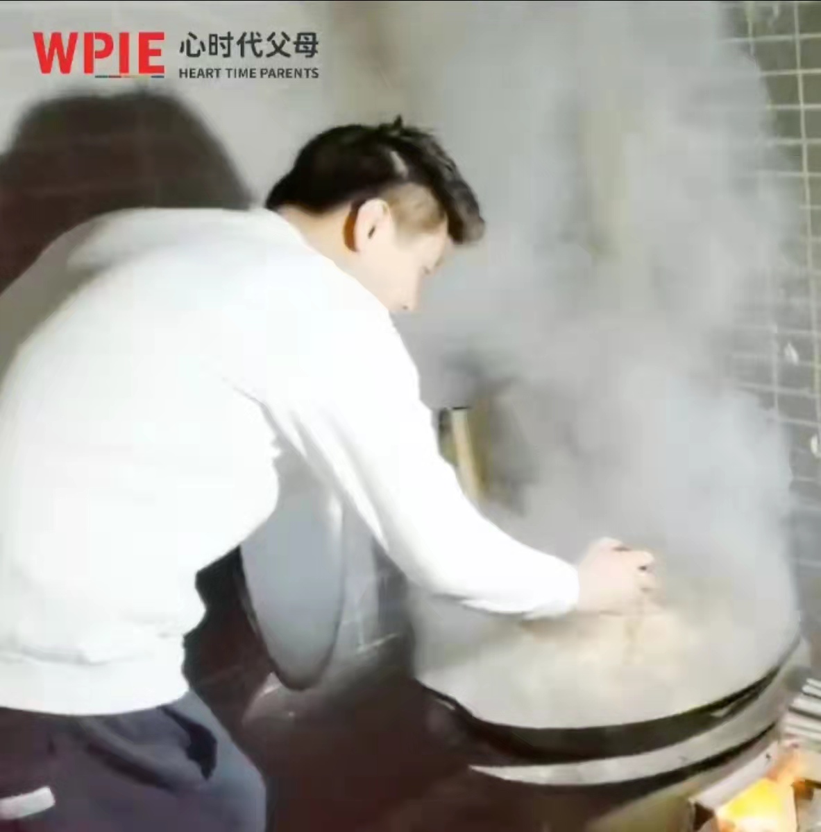 心时代父母“学习型”春节——铁锅炖大鹅！
