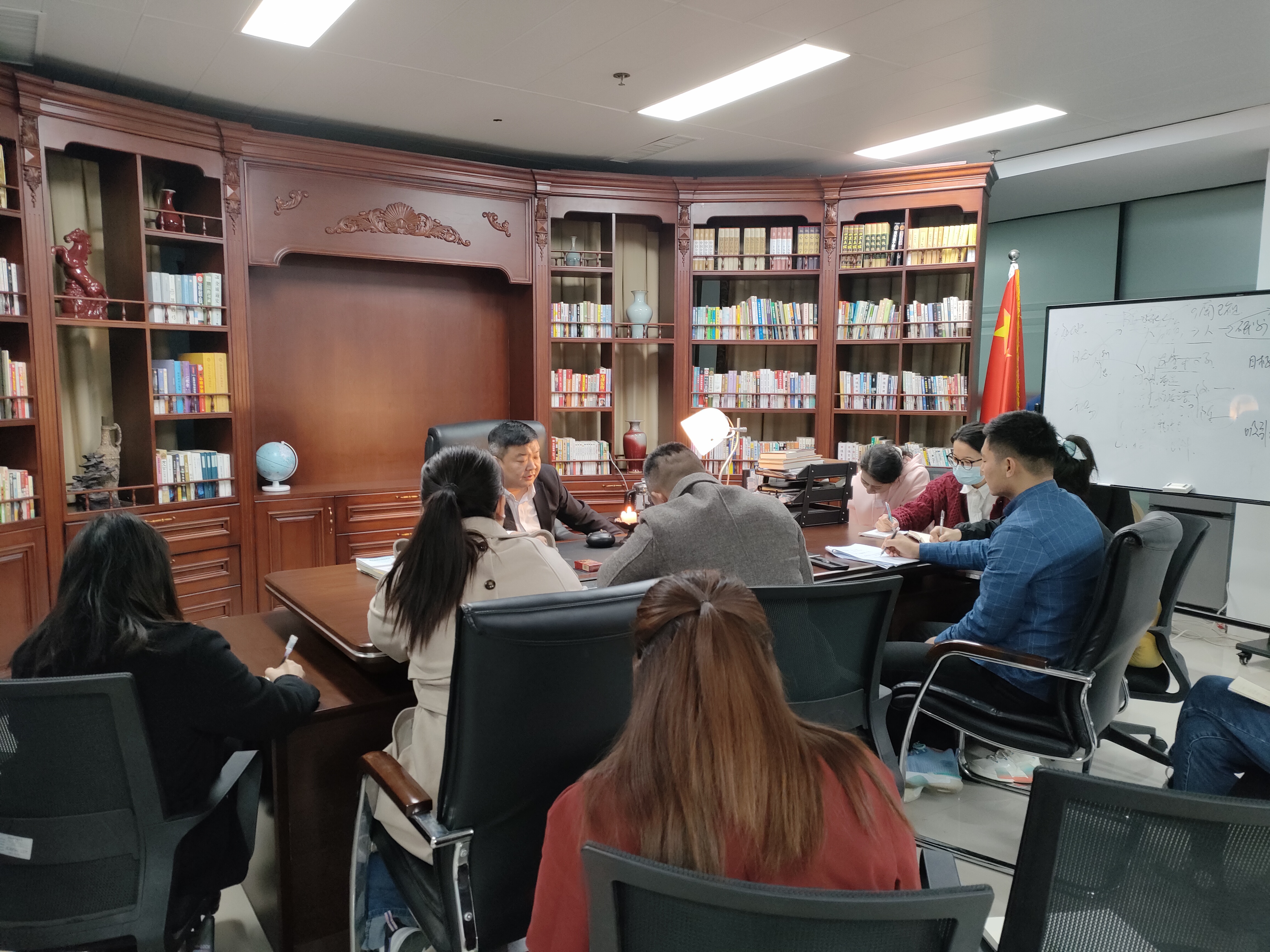 发展会议