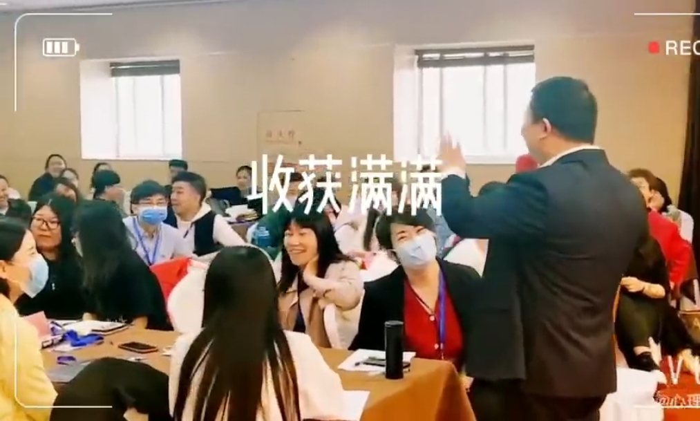 心时代课讯||信阳市平桥区中小学生心理健康教育知识讲座