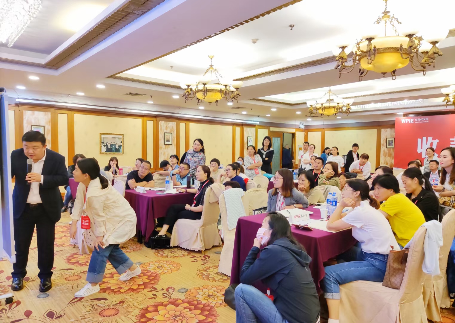 “心时代父母导师班新乡同学会筹备会”成功召开