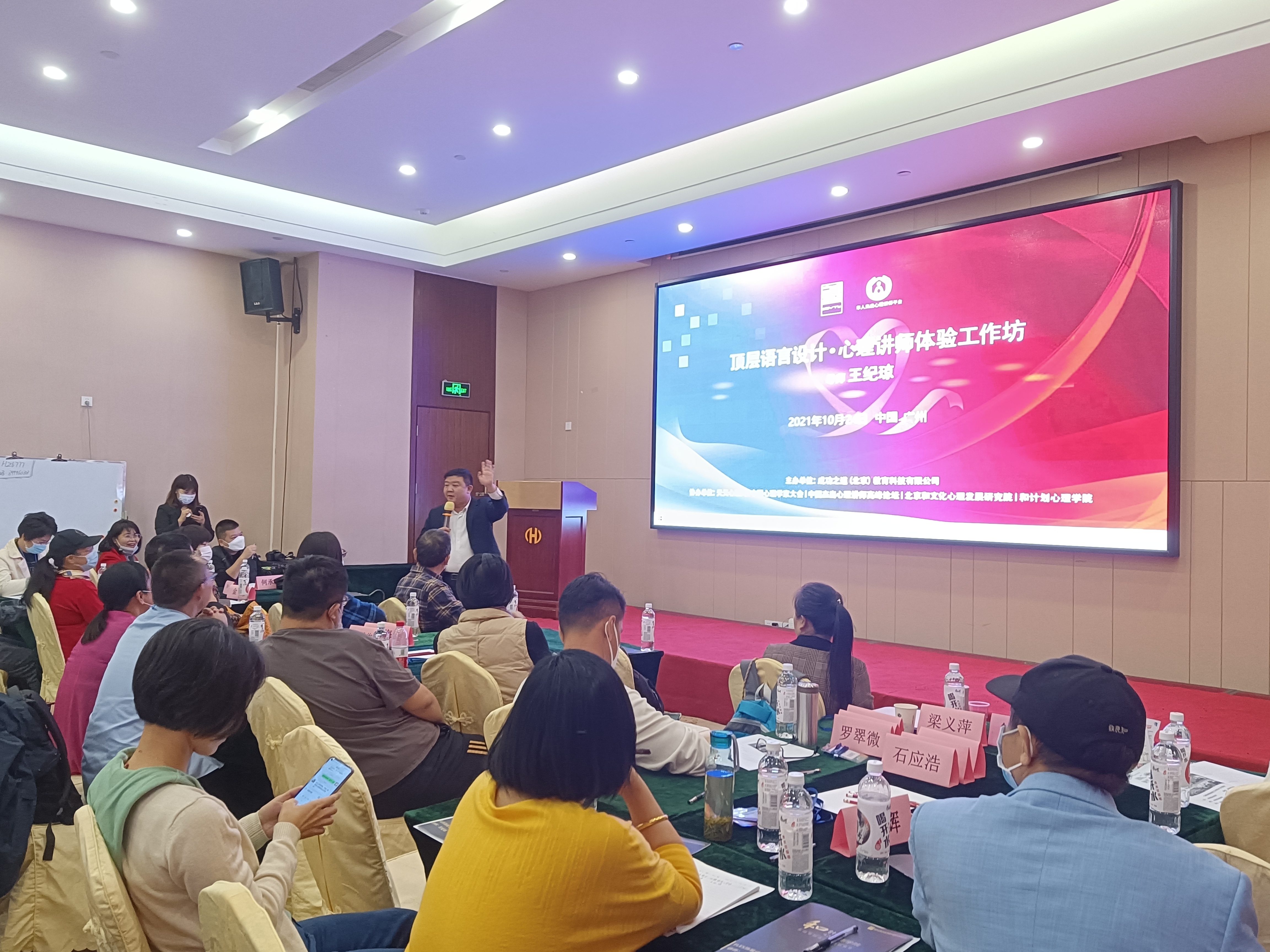 心时代——学业规划线下沙龙来啦