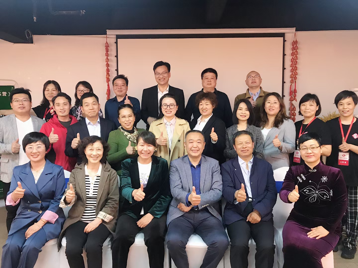 心时代‖心时代父母恭贺2021年河南省心理咨询师协会家庭教育心理专业委员会筹备会顺利召开