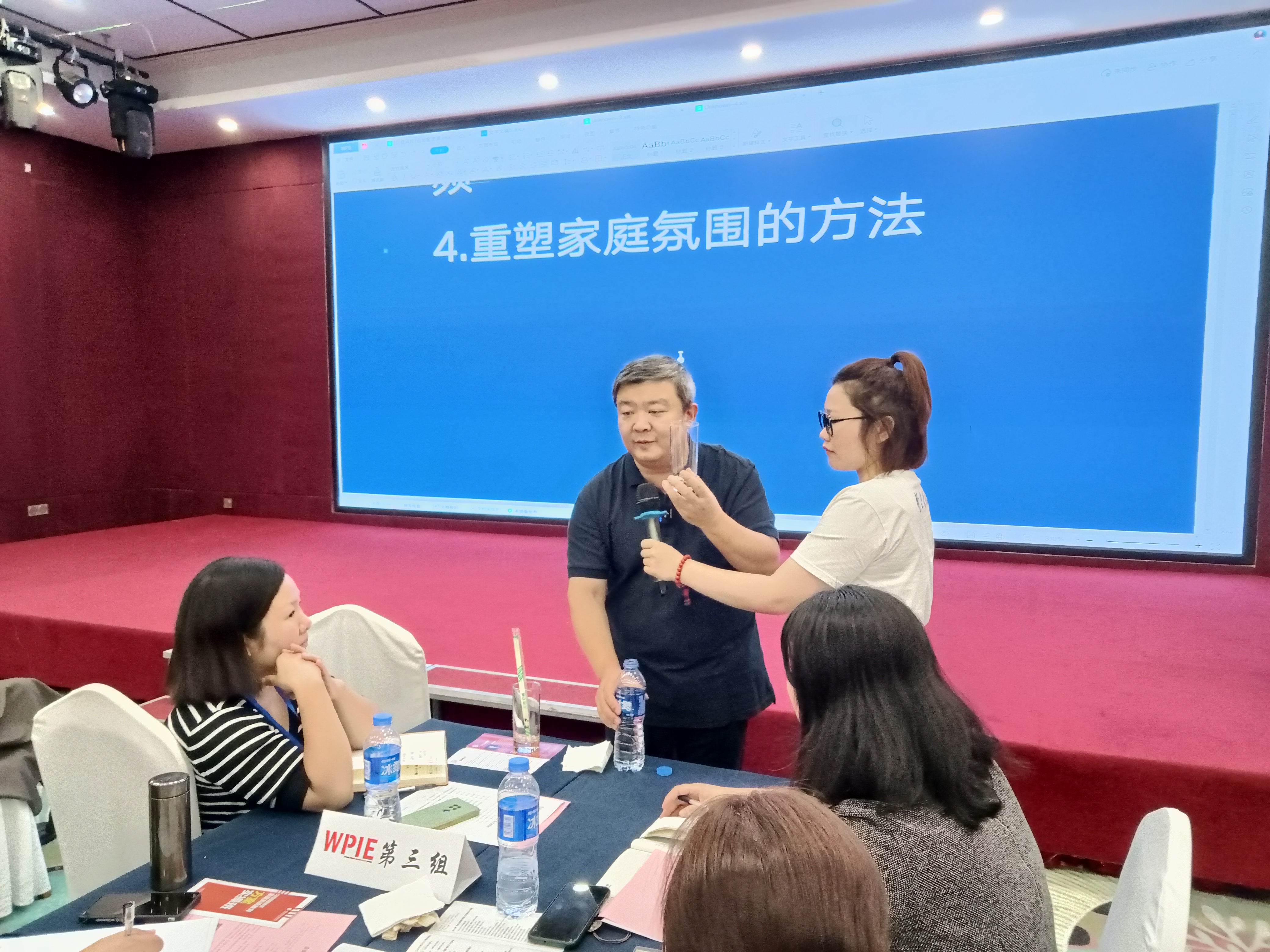 2022-09-05 ——第34期《99元体验课》——郑州站，圆满结束！