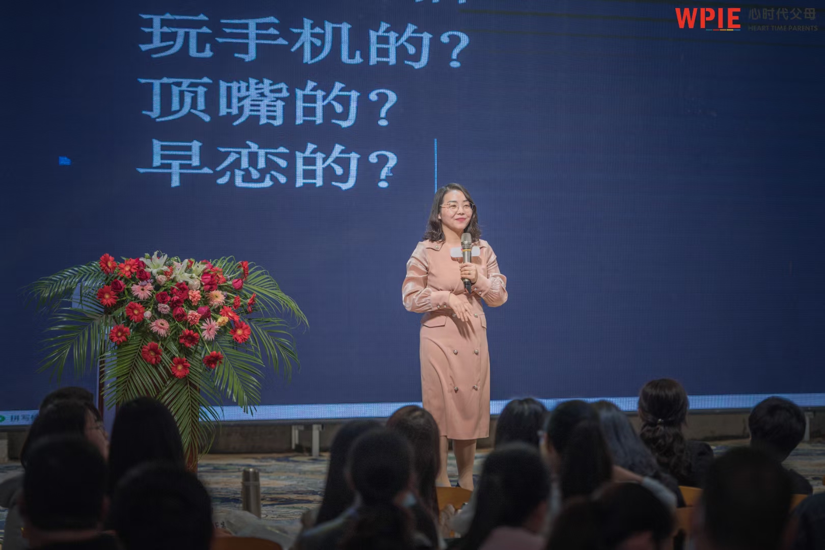 商丘体验课