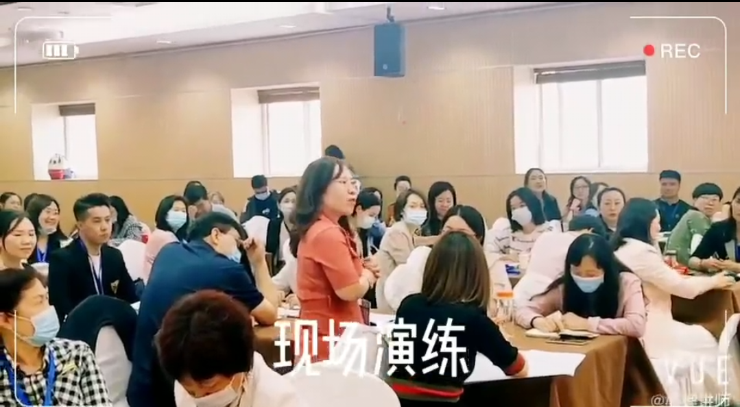 心时代课讯||信阳市平桥区中小学生心理健康教育知识讲座