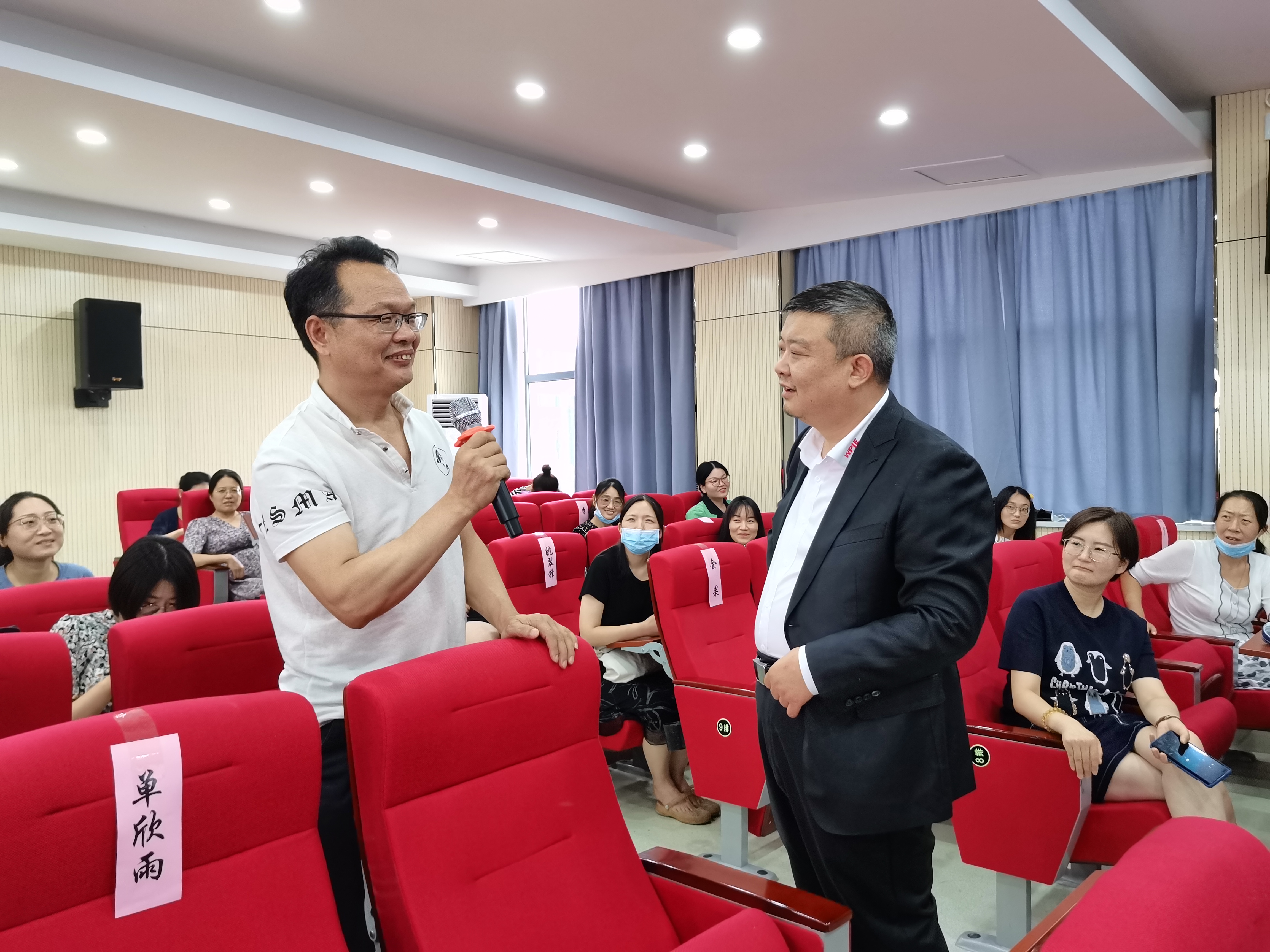2022-07-16——纪琼院长受邀给全体参加国培的高职教师培训《学校个案咨询的三大基本技术》