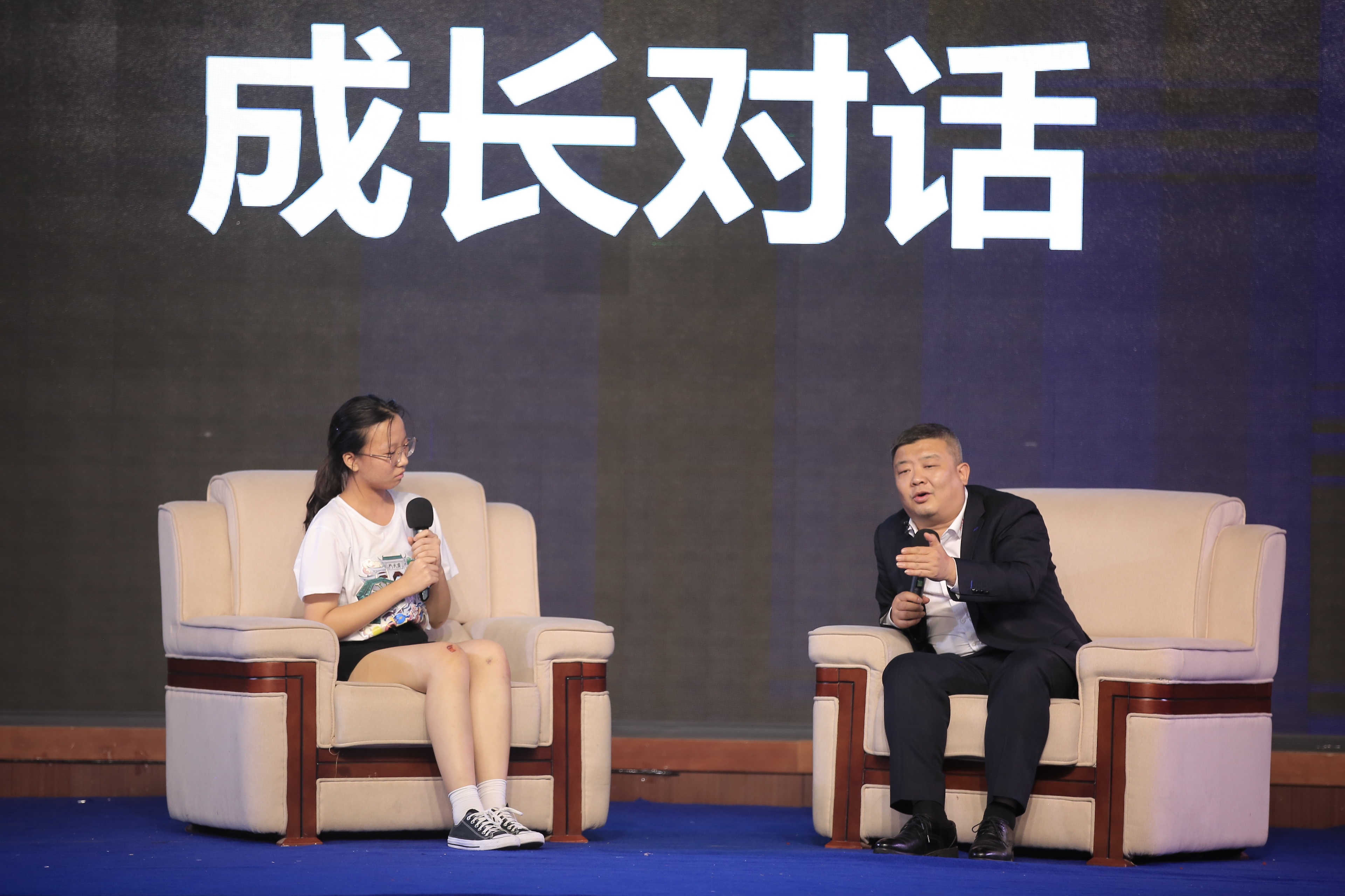 2022-07-05——心时代父母第10期《鬼谷智慧实现特训营》第四天“心智慧”