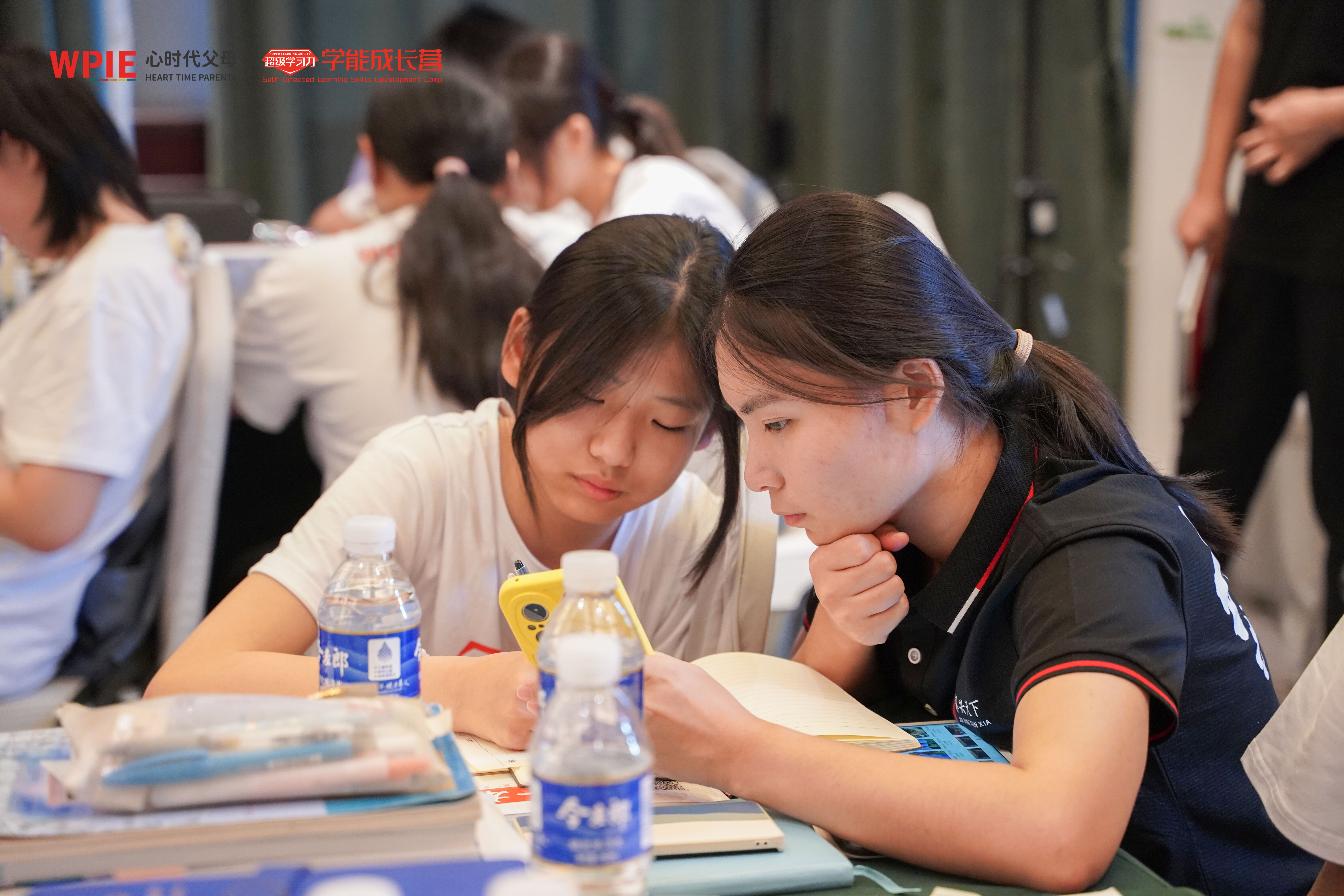 2022-07-27——学能成长营第四天---高效阅读理解