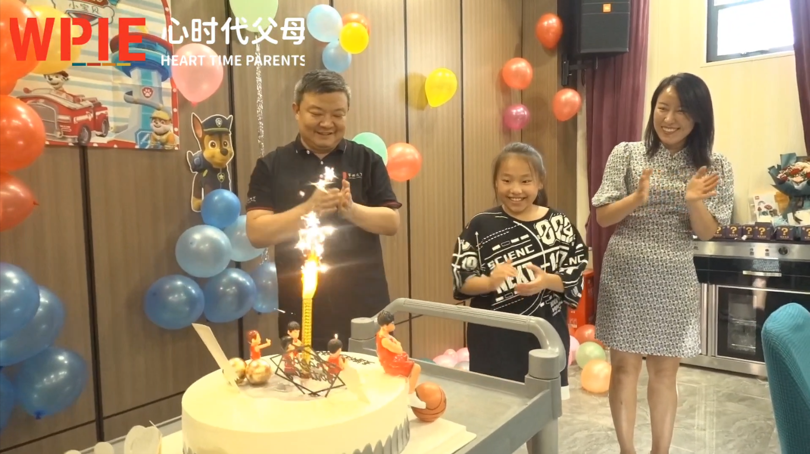 2022-07-23 ——心二代生日派对