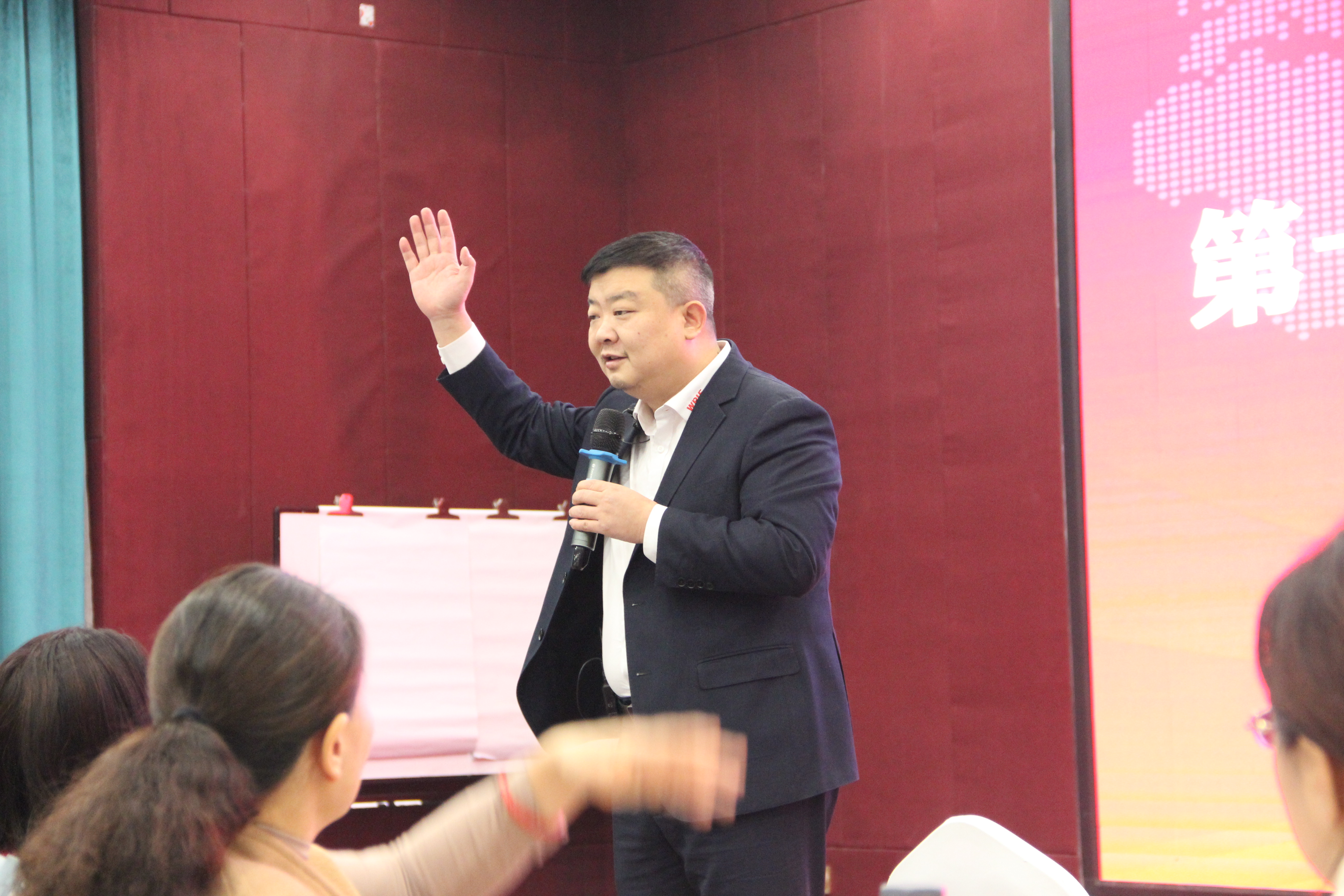 2021-12-22——第13期《家庭系统教育导师班》五天四晚的课程圆满结束