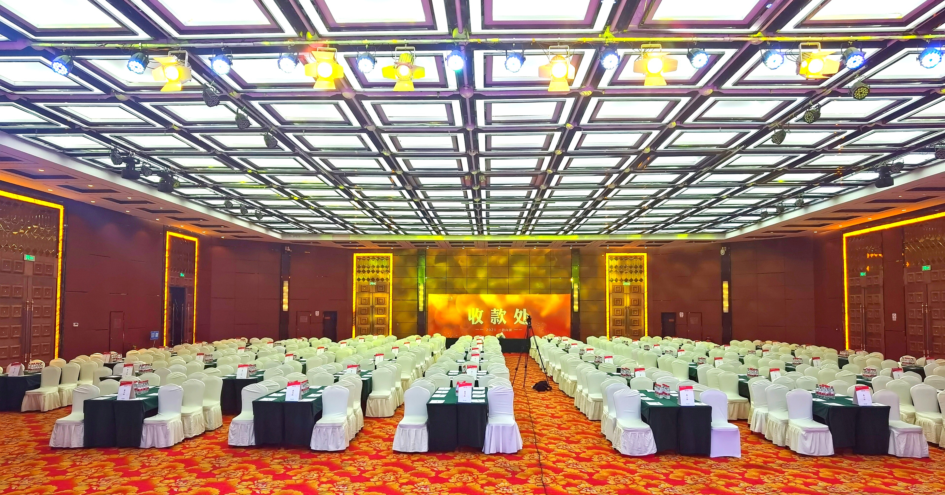 2021-06-16——《沟通大师》遇上父亲节，将会碰撞出什么样的火花