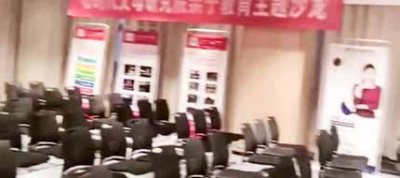 心时代父母第 171 期线下沙龙《如何让孩子爱上学习》， 一切准备就绪！