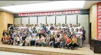 心时代父母第 67 期《家庭系统班》，亳州专场， 正式开启！