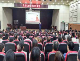 海勇导师受邀走进郑州市第五十二中学，授课《LATS 中学生学习力提训督导》