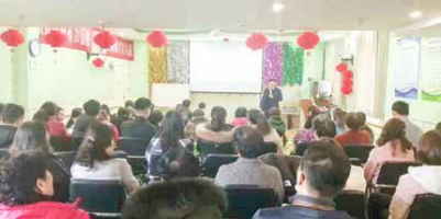 纪琼院长走进郑东新区仁扬幼儿园，为全体家长授课《幼儿园家 长必备三大教育技能》