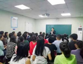 纪琼院长在升学家教育机构授课——第 203 期沙龙《高效沟通助推高效学习》