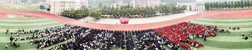 海勇导师走进郑州十一中教育集团为民高中授课《高考如何考高》