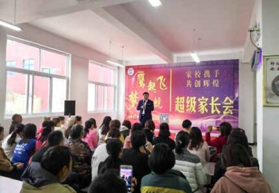 纪琼院长在平原示范区滨湖小学，平原示范区第二初级中学授课