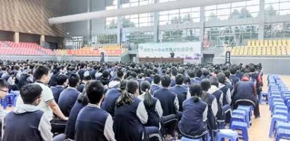 海勇导师进行郑州十一中心理健康知识讲座
