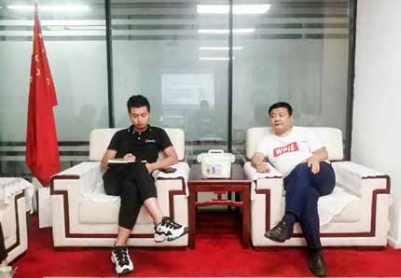  郑州《全体伙伴业务培训会》