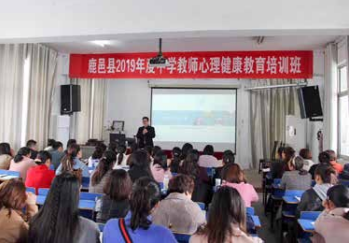 《启动心的力量》