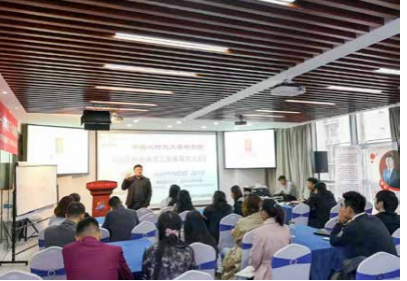 心时代父母《四月份全体员工业务培训大会》 在 506 会议室举办