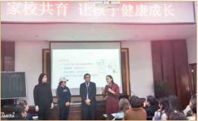 靳育辉老师走进 103 中学授课