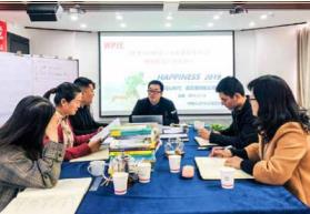 网络部专心研究线上平台发布，网络部专心研究线上平台发布，研学部开展《LATS 学习力提 训督导系统》课程优化升级研讨会