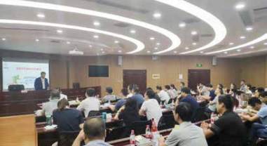 纪琼院长走进国网河南省电力公司检修公司授课《领导干部情绪与压力管理》