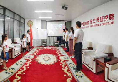《开学典礼》会议在1107 贵宾室召开