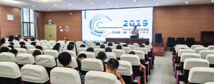 海勇导师走进郑州 52 中，授课《LATS 学习力提训系统课程开学第一课》