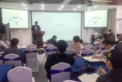 纪琼院长召开心时代父母业务技能培训大会