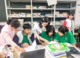 28 日也是 103 中《LATS 学习力提训督导系统》督导的课程，各个学习小组在督导老师的带领下，认真的去完成上周海勇导师布置的任务