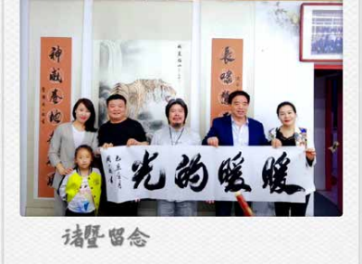 纪琼院长为蒲公英学员们授课《心时代父母蒲公英商学院培训课程》