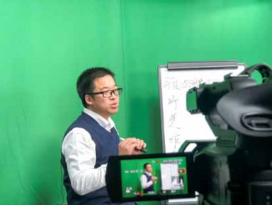 海勇导师录制线上课程