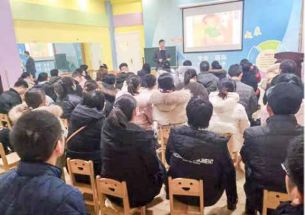纪琼院长受邀走进郑州市海贝实验幼儿园授课